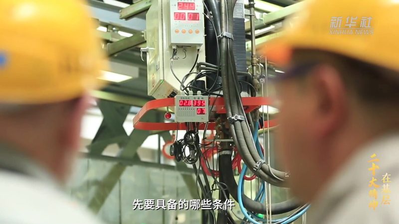 企业云服务收费模式深度解析