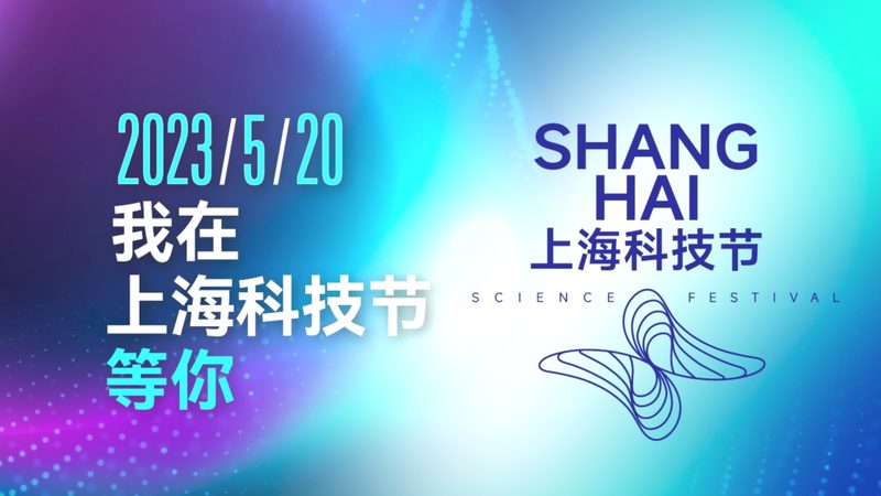 物联网解决方案：价格构成与考量因素**