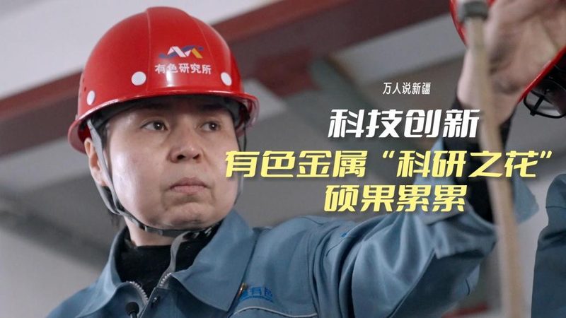 注塑车间智能化改造：揭秘设备选型的关键要素**
